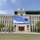 정동마루 | 남산 벚꽃 현재 상황🌸 | 남산·명동·정동·충무로 걷고 먹고 즐기는 서울 하루 코스