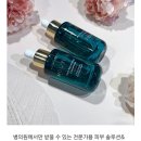에스테라피 - 원주시 원일로 89 | 에스테라피