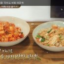 인천로컬푸드생산자협동조합 이미지