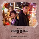 주식회사 가호