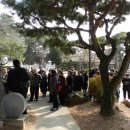 경산상사