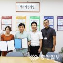 아이윌 이미지
