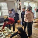 장생경로당 이미지