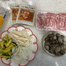 [광주] 요리맛집 ! 차돌 순두부찌개 만드는 방법 !