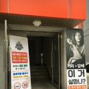 타맥 이미지