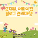 원아그로