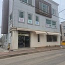 조촌동 주민센터 | 카페씨엘로 다녀온 후기, 군산조촌동카페에서 즐긴 군산소금빵 포장 리뷰