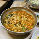 장터칼국수 - 의령군 의병로20길 19-4 | 장터칼국수