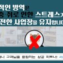 명품양꼬치야시장