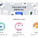 참파트너스 이미지