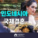 이태원행정사합동사무소 이미지