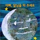 The큰컴퍼니 이미지
