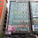 마린리치 이미지