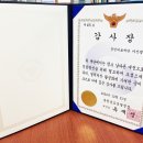의료법인 정빈의료재단 네이버블로그
