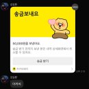 영천상회(카페) | 주간일기 다시 연재