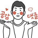처갓집양념치킨북평점