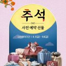 이마트구로점 이미지
