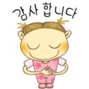 열우물경기장 3층 이미지