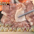 옥천옥 네이버블로그