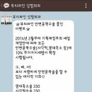 뷰티라인성형외과의원 이미지