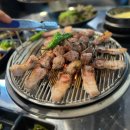 마연탄 이미지