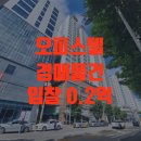 쎈텀플레이스 이미지