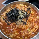 얼큰이식당 | 대전 괴정동 칼국수 맛집 변동공주얼큰이칼국수식당 솔직후기