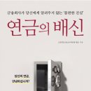 북차경로당 이미지