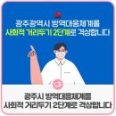 백인요가원