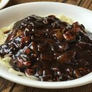 향미식당 이미지