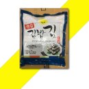 유창유통
