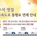 분식카페 이미지