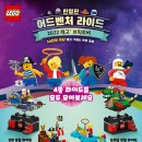 러스코리아 이미지