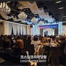 제이에스케이 이미지