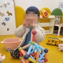 아이참소아치과의원 이미지