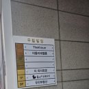 아뜰리에펠롱