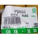화남아파트 이미지