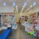 고양이화약국 이미지