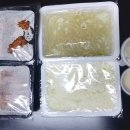 놀란숯불닭발통닭 이미지