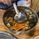 꼬꼬씨 참숯불닭갈비 이미지