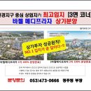 연경 1층 이미지