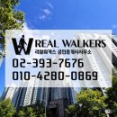 마포래미안공인중개사사무소 | 마포래미안푸르지오 전세·월세｜애오개역 최단거리, 마포 부동산 핵심 매물 소개