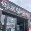카카오 이미지
