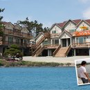 노을빛진산펜션 이미지