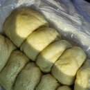 아라 커뮤니티 | 제주도 찐빵 맛집 오라 찐빵 내돈내산 솔직 후기(아라찐빵 예약은 너무 힘들어..)