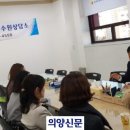 동수원중학교 이미지