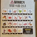 죽백6로 | 죽백동맛집 가성비 식사 원한다면 코지하우스 평택죽백점 이용꿀팁 메뉴추천