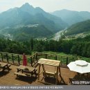 사과밭펜션 이미지