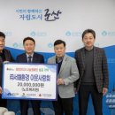 ㈜우리환경 이미지