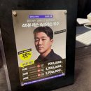 여의도 PGA 2호점 | 여의도골프레슨, PGA여의도 2호점에서 배우는 스윙의 모든 것